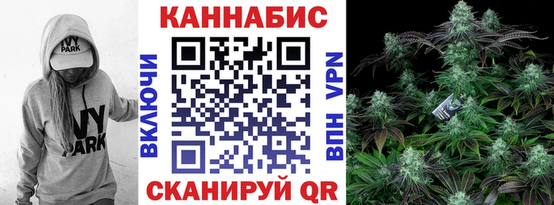 Купить Марихуана  КОКАИН  ГАШИШ  Метадон  МЕФ  APVP  Псилоцибиновые грибы  Барыш