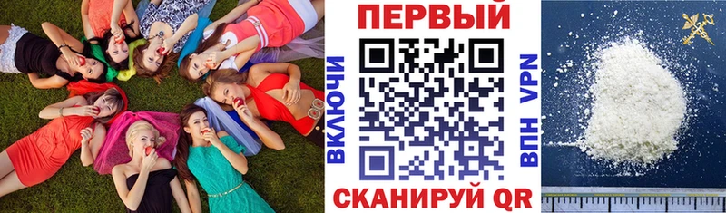 Купить где  Барыш  Amphetamine Розовый 