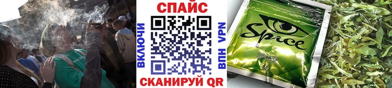 БУТИРАТ бутик  Купить  Барыш 