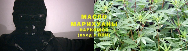 наркотики Гусь-Хрустальный
