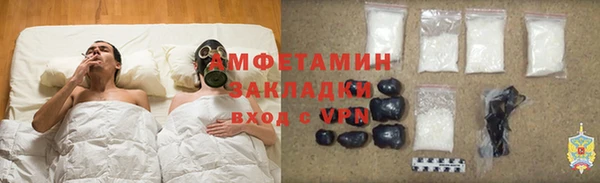 MDMA Дмитровск