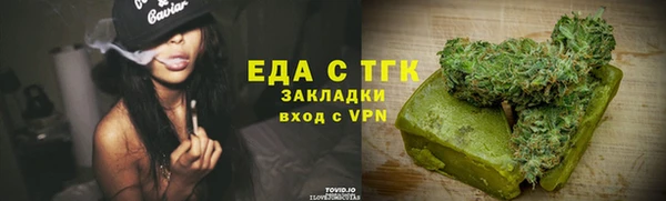 кокаин премиум Гусиноозёрск