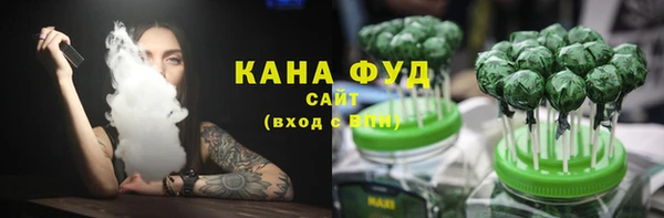 наркотики Гусь-Хрустальный