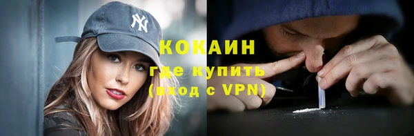 МДМА Дмитриев