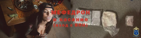 МДМА Дмитриев
