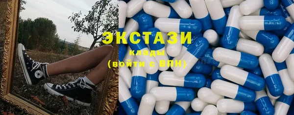 наркотики Гусь-Хрустальный