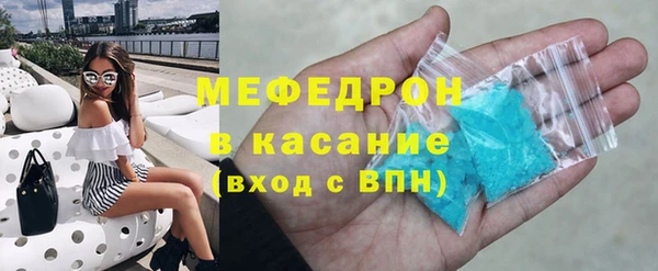 кокаин премиум Гусиноозёрск